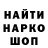 Кетамин VHQ Patriks Poznaks