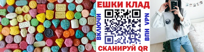 blacksprut как зайти  Скопин  Экстази XTC 
