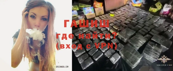 марки lsd Абинск