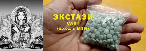 скорость mdpv Алексин