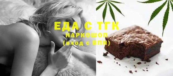 марки lsd Абинск