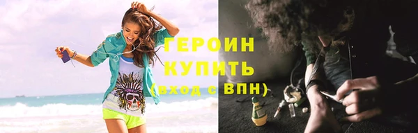 spice Краснослободск