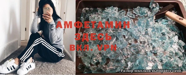 марки lsd Абинск