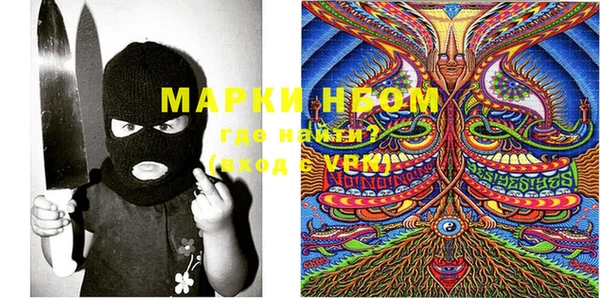 MDMA Алзамай