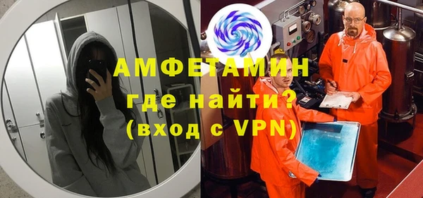 MDMA Алзамай