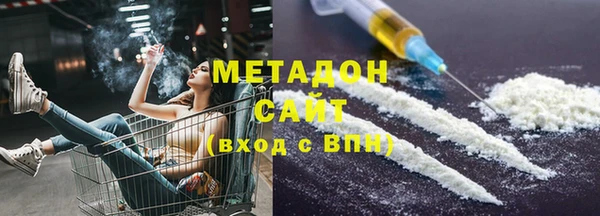 MDMA Алзамай