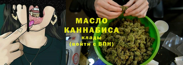 марки lsd Абинск
