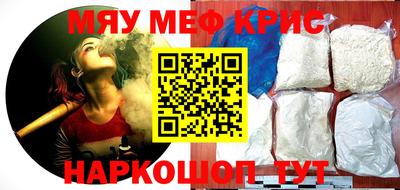 ALPHA PVP Донецк