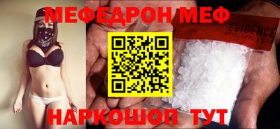 ПСИЛОЦИБИНОВЫЕ ГРИБЫ Дубна
