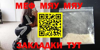 ПСИЛОЦИБИНОВЫЕ ГРИБЫ Дубна