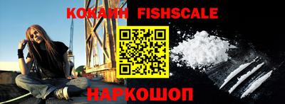 спиды Донской