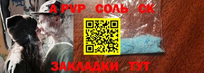 ПСИЛОЦИБИНОВЫЕ ГРИБЫ Дубна