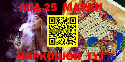 ПСИЛОЦИБИНОВЫЕ ГРИБЫ Дубна