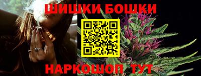 спиды Донской