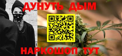 спиды Донской