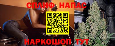 ALPHA PVP Донецк
