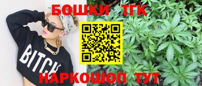 ALPHA PVP Донецк