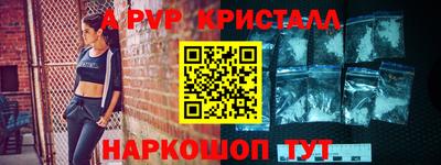 ПСИЛОЦИБИНОВЫЕ ГРИБЫ Дубна
