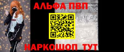 ПСИЛОЦИБИНОВЫЕ ГРИБЫ Дубна