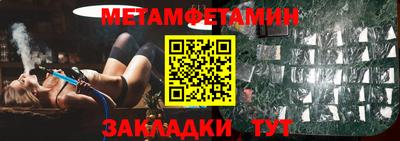 ПСИЛОЦИБИНОВЫЕ ГРИБЫ Дубна