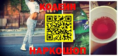 ПСИЛОЦИБИНОВЫЕ ГРИБЫ Дубна