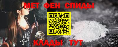 ПСИЛОЦИБИНОВЫЕ ГРИБЫ Дубна