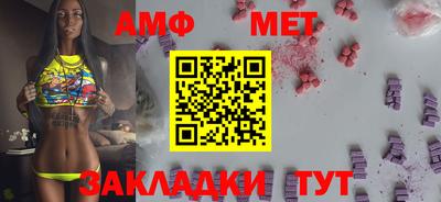 ПСИЛОЦИБИНОВЫЕ ГРИБЫ Дубна