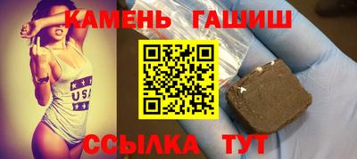 ALPHA PVP Донецк