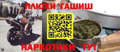 ПСИЛОЦИБИНОВЫЕ ГРИБЫ Дубна