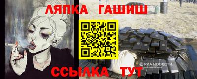 ПСИЛОЦИБИНОВЫЕ ГРИБЫ Дубна