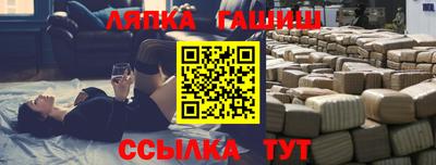 ALPHA PVP Донецк