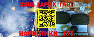ALPHA PVP Донецк