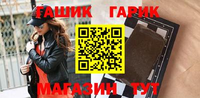 ПСИЛОЦИБИНОВЫЕ ГРИБЫ Дубна