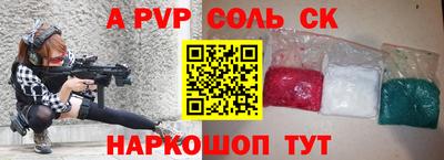 ПСИЛОЦИБИНОВЫЕ ГРИБЫ Дубна