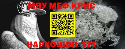ПСИЛОЦИБИНОВЫЕ ГРИБЫ Дубна