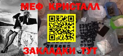 ПСИЛОЦИБИНОВЫЕ ГРИБЫ Дубна